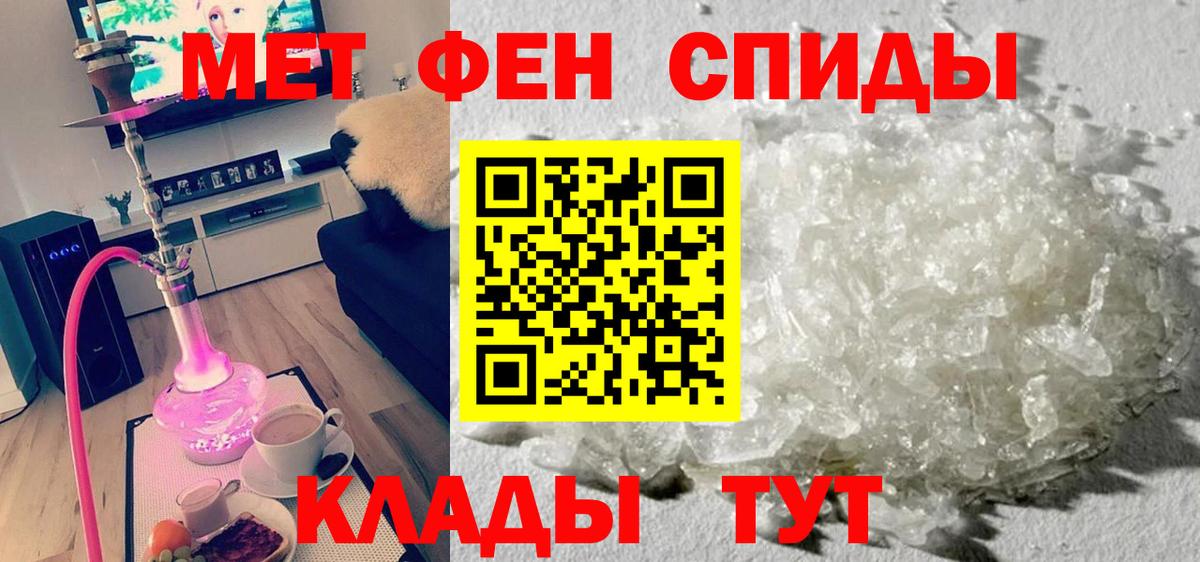 Дубна  АМФ  Вход с VPN  АМФ Premium 