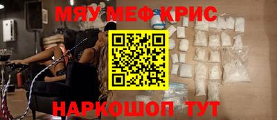 кокаин VHQ Кунгур