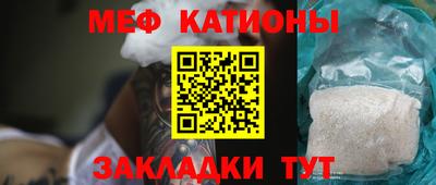 гашишное масло Кулебаки