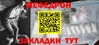 тгк Кумертау