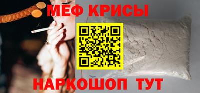 гашишное масло Кулебаки