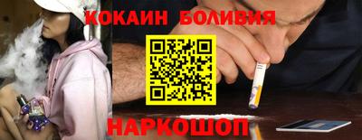 тгк Кумертау