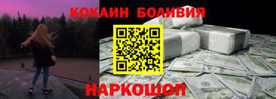 тгк Кумертау