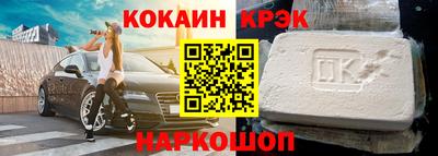 тгк Кумертау