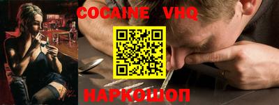 гашишное масло Кулебаки