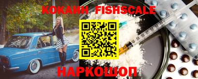 тгк Кумертау