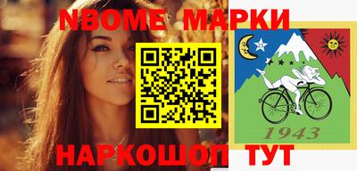кокаин VHQ Кунгур