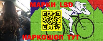 тгк Кумертау