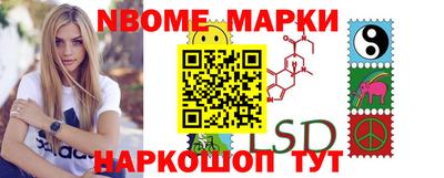 тгк Кумертау