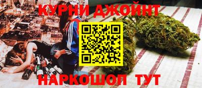 тгк Кумертау