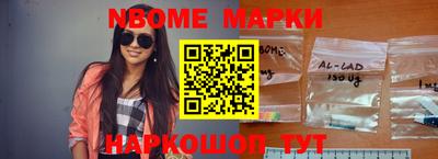 кокаин VHQ Кунгур