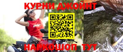 кокаин VHQ Кунгур