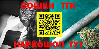 кокаин VHQ Кунгур