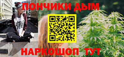 гашишное масло Кулебаки