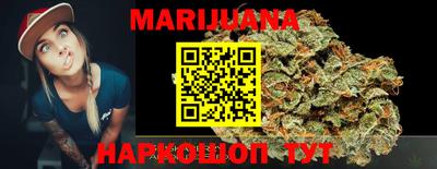 кокаин VHQ Кунгур