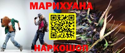 тгк Кумертау