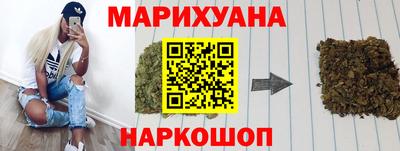 кокаин VHQ Кунгур