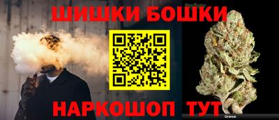 кокаин VHQ Кунгур