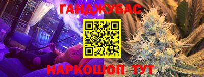кокаин VHQ Кунгур