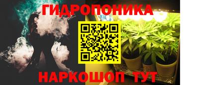 тгк Кумертау