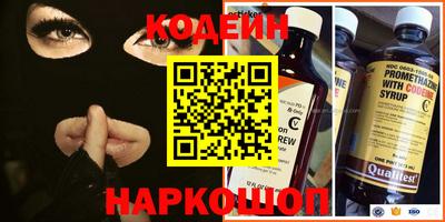 тгк Кумертау