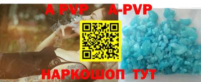 тгк Кумертау