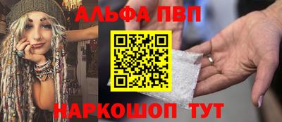 тгк Кумертау