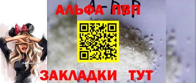 тгк Кумертау