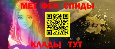 кокаин VHQ Кунгур