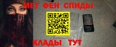кокаин VHQ Кунгур