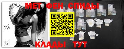 гашишное масло Кулебаки