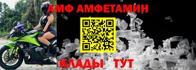 гашишное масло Кулебаки