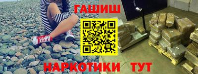 тгк Кумертау