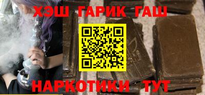 кокаин VHQ Кунгур