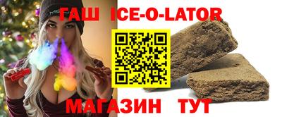 тгк Кумертау