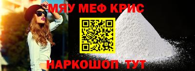 кокаин VHQ Кунгур