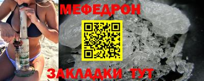 кокаин VHQ Кунгур