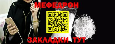 тгк Кумертау