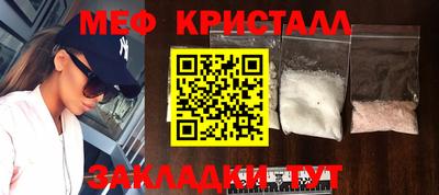 гашишное масло Кулебаки