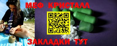 кокаин VHQ Кунгур